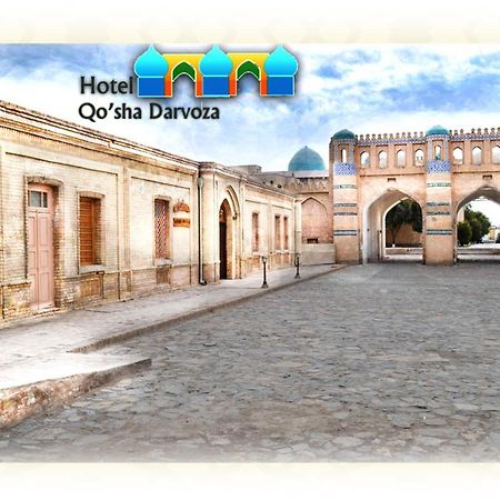 Qosha Darvoza Hotel Khiva ภายนอก รูปภาพ
