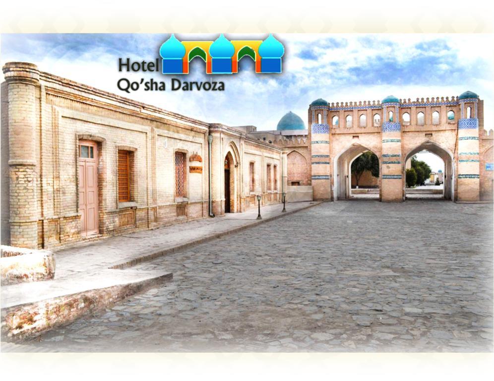 Qosha Darvoza Hotel Khiva ภายนอก รูปภาพ